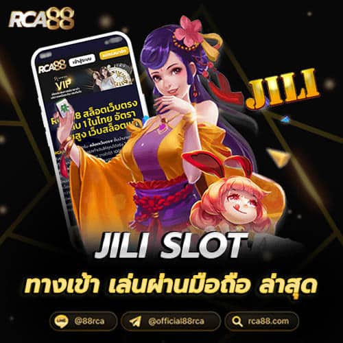 jili slot